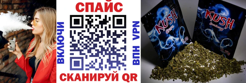 omg зеркало  купить   Моршанск  Бутират буратино 