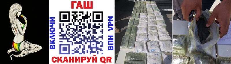 blacksprut зеркало  где купить   Моршанск  darknet как зайти  ГАШИШ индика сатива 