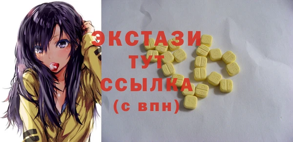 COCAINE Магадан