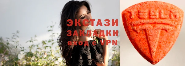 соль курить ск Майский