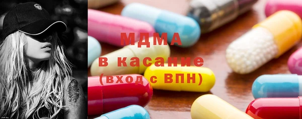 соль курить ск Майский
