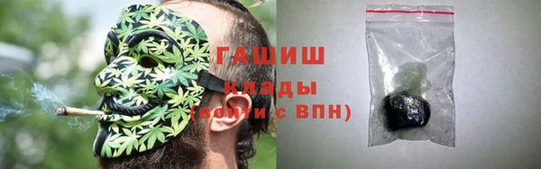 соль курить ск Майский