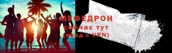 дистиллят марихуана Артём