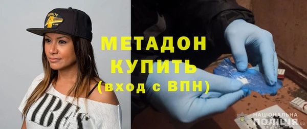кокаин перу Липки