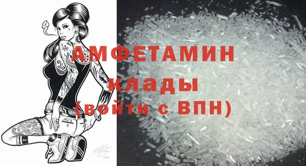 COCAINE Магадан