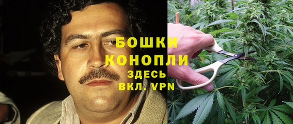 COCAINE Магадан