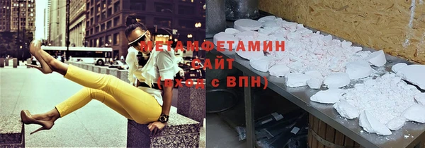 COCAINE Магадан