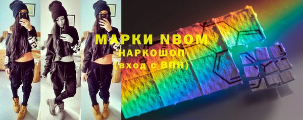 Альфа ПВП Магас