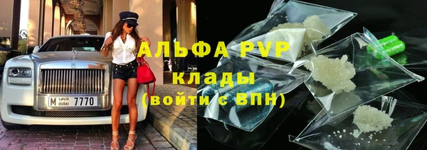 дистиллят марихуана Артём