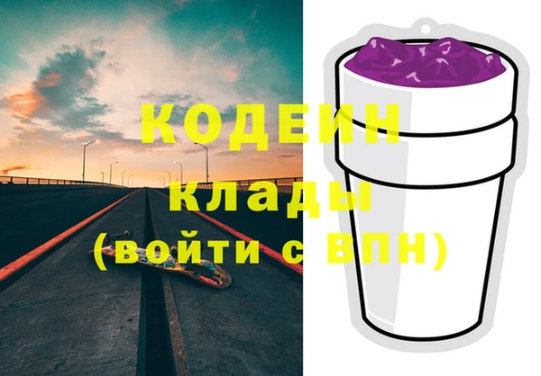 соль курить ск Майский