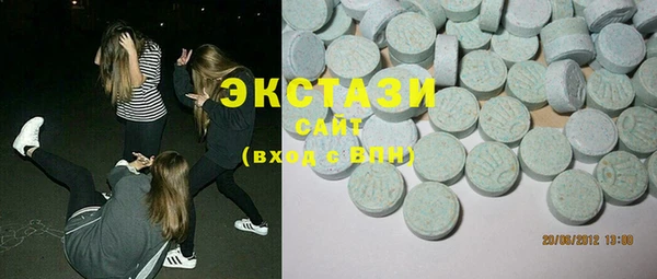 COCAINE Магадан