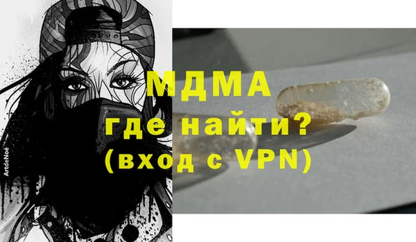 дурь Вяземский