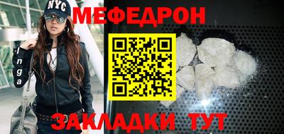 дистиллят марихуана Кинель
