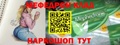 дистиллят марихуана Кинель