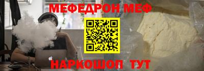 гидра Бузулук