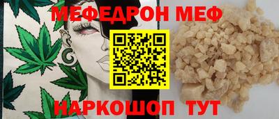 дистиллят марихуана Кинель