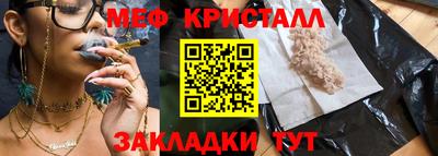 индика Кимры