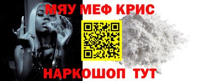 дистиллят марихуана Кинель