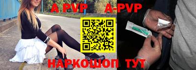 MESCALINE Кингисепп