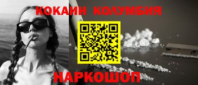 дистиллят марихуана Кинель