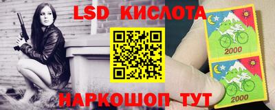 дистиллят марихуана Кинель