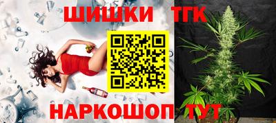 MESCALINE Кингисепп