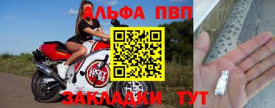 индика Кимры