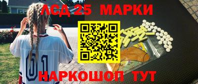 дистиллят марихуана Кинель