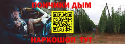 мдпв Волжск