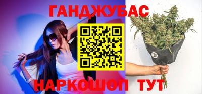 прущие крисы Будённовск