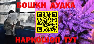 прущие крисы Будённовск