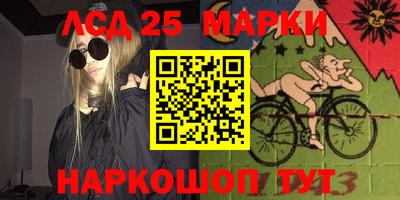 индика Кимры