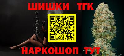 прущие крисы Будённовск