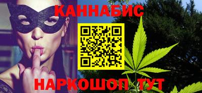 MESCALINE Кингисепп