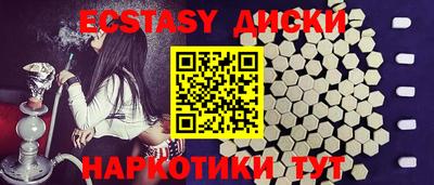 дистиллят марихуана Кинель
