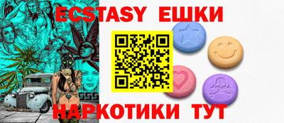 индика Кимры