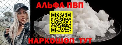 прущие крисы Будённовск