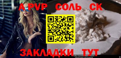 индика Кимры