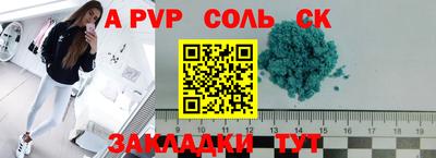индика Кимры