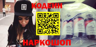 дистиллят марихуана Кинель