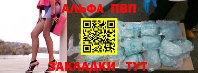 дистиллят марихуана Кинель