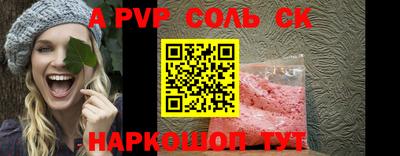 индика Кимры