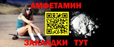 индика Кимры