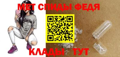 гидра Бузулук