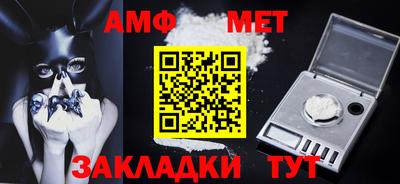 индика Кимры