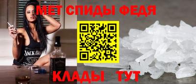 MESCALINE Кингисепп