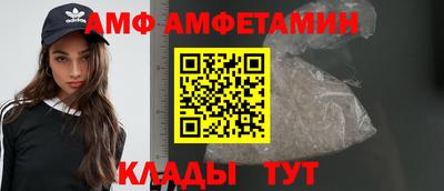 MESCALINE Кингисепп