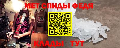 индика Кимры