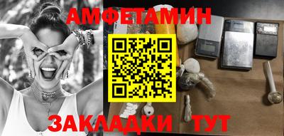 дистиллят марихуана Кинель