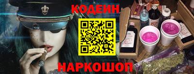 прущие крисы Будённовск